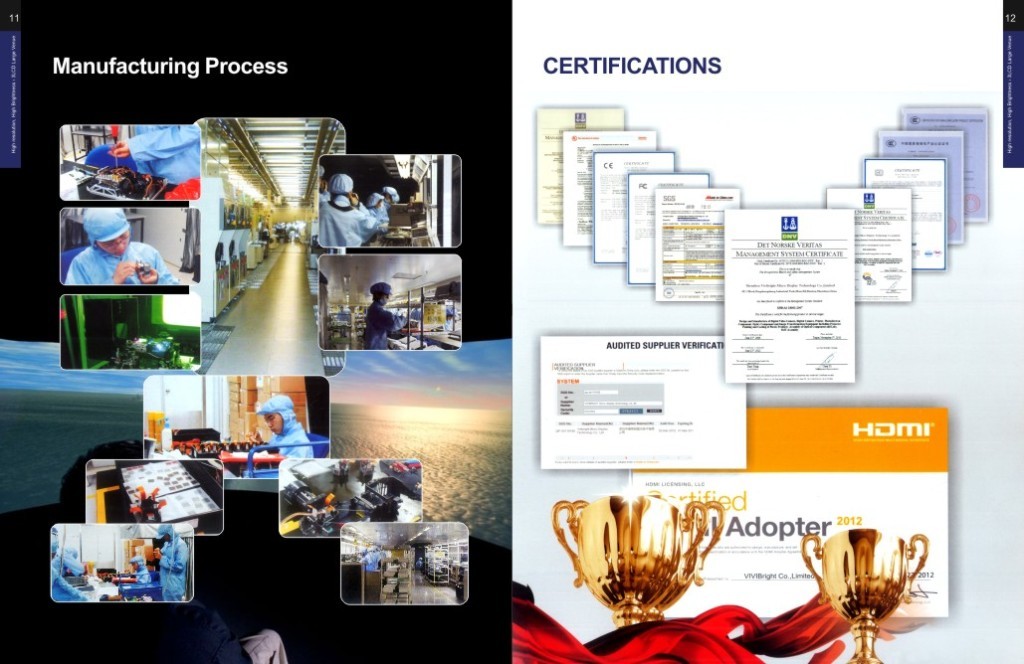 企業(yè)畫(huà)冊(cè)插頁(yè) 商務(wù)信息咨詢的價(jià)值與設(shè)計(jì)策略